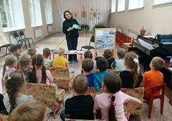 Край волшебный - город Конаково