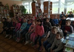 Дорогами войны