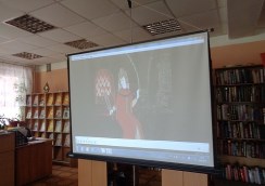 Подведение итогов викторины