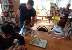 Мультсеанс