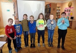 Подведены итоги викторины