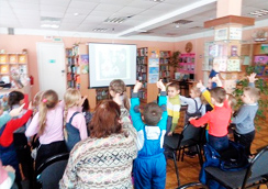 По краю родному, Тверскому